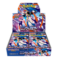Ninja Spinner - Booster box