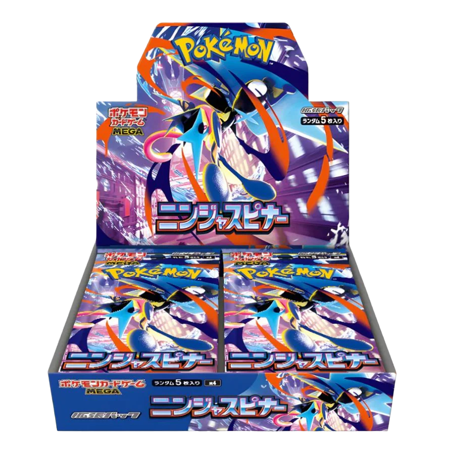 Ninja Spinner - Booster box