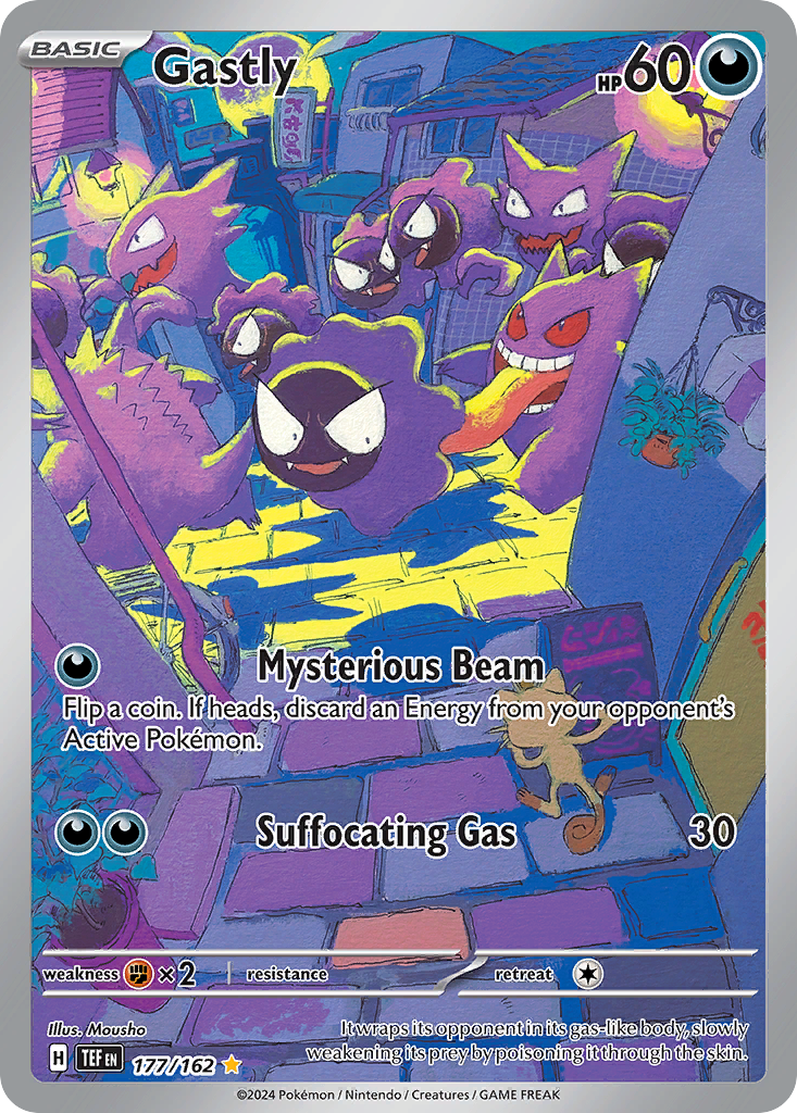 Gastly 177/162 - Temporal Forces