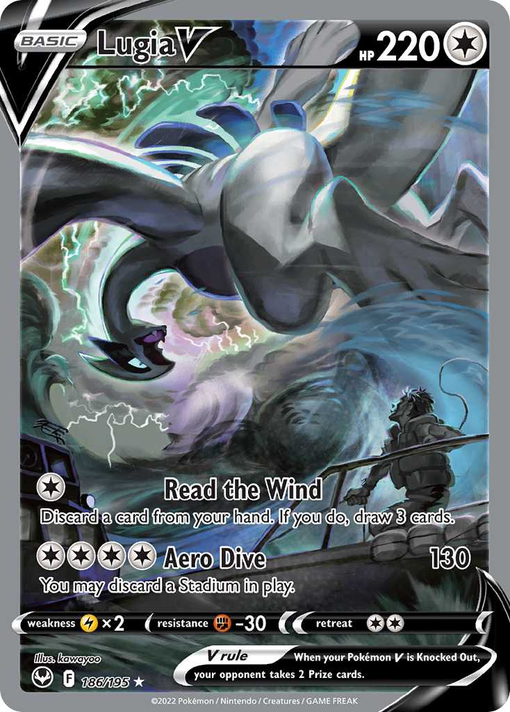 Lugia V (Alt Art) 186/195 - Silver Tempest