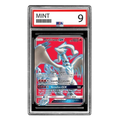 Reshiram GX 65/70 - Dragon Majesty