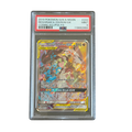 Reshiram & Zekrom GX 222/236 - Cosmic Eclips