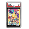 Pikachu 160/159 - Crown Zenith