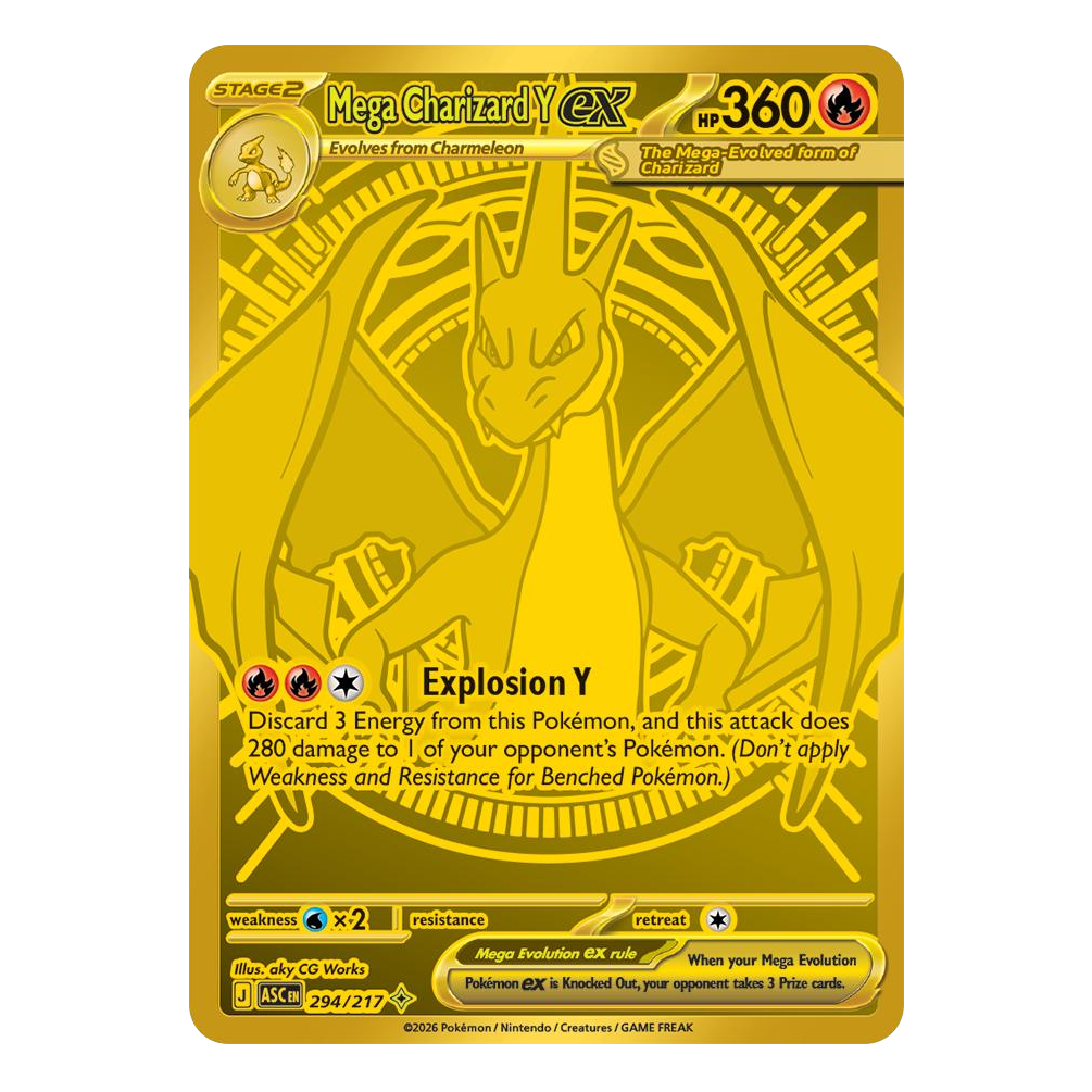 Mega Charizard EX 294/217 - Ascended Heroes