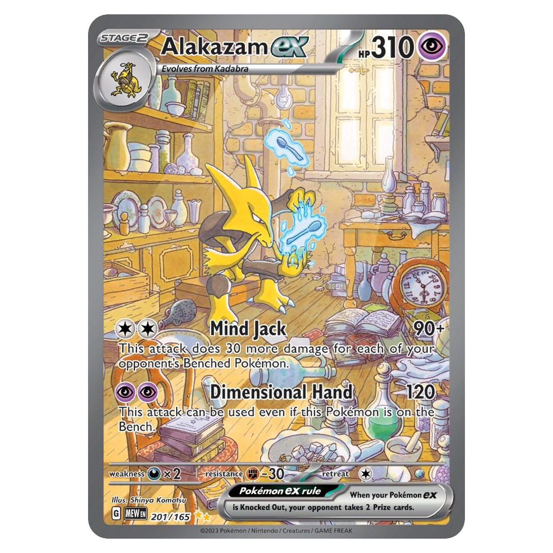 Alakazam EX 201/165 - 151