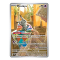 Mimikyu SVP075 (Sealed) (Pokémon Center)