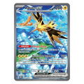 Zapdos EX 202/165 - 151