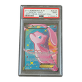 Mew EX RC24/RC25 - Legendary Treasure