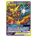 Moltres, Zapdos & Articuno GX SM210 (Sealed)