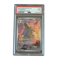 Tyranitar 222/193 - Paldea Evolved