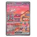 Mew EX SVP053