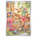 Eevee 188/167 - Twilight Masquerade