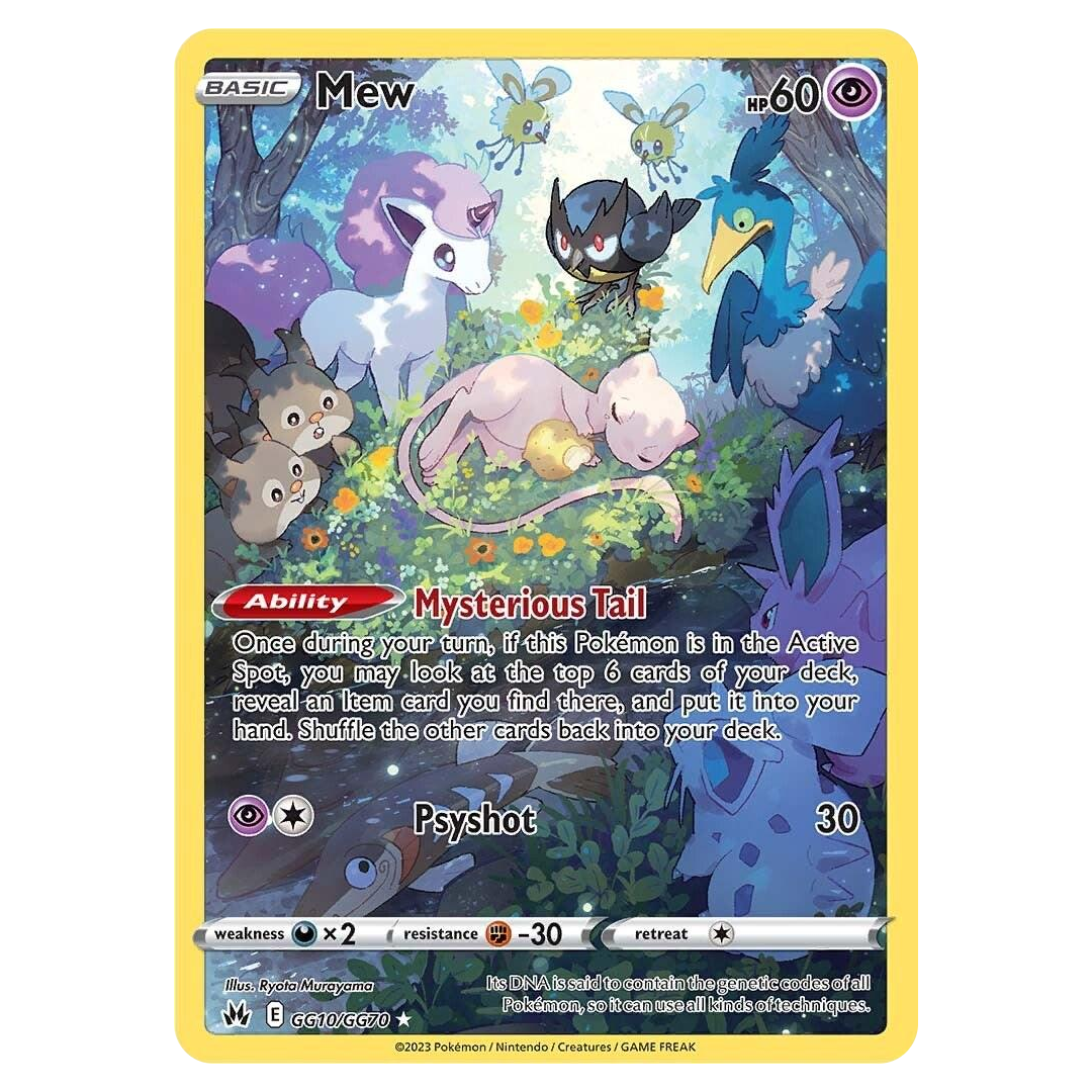 Mew GG10/GG70 - Crown Zenith