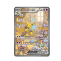 Alakazam EX 201/165 - 151