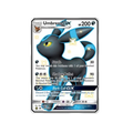 Umbreon GX SV69/SV94 - Hidden Fates