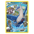 Latios XY79