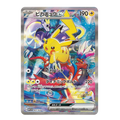 Pikachu EX - WSC23: 001/030