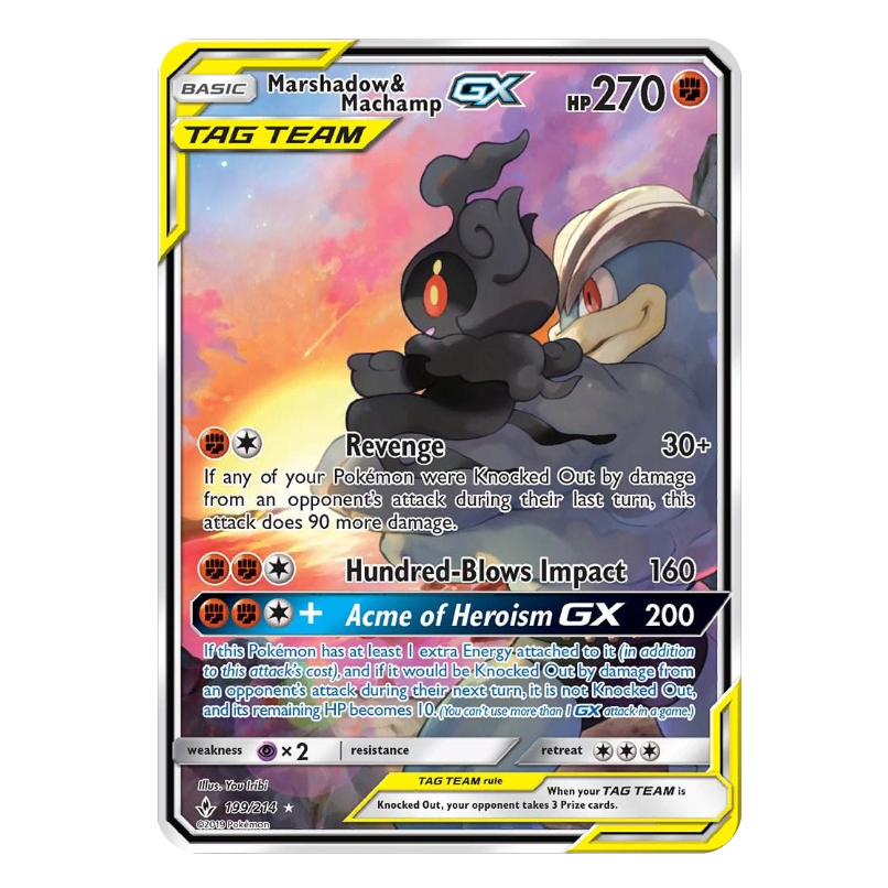 Marshadow & Machamp GX 199/214 - Unbroken Bonds