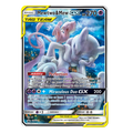 Mewtwo & Mew GX - SM191
