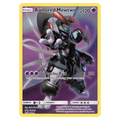 Armored MewTwo SM228