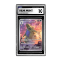 Tyranitar 222/193 - Paldea Evolved