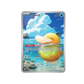 Psyduck 226/217 - Ascended Heroes