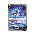 Suicune V GG38/GG70 - Crown Zenith