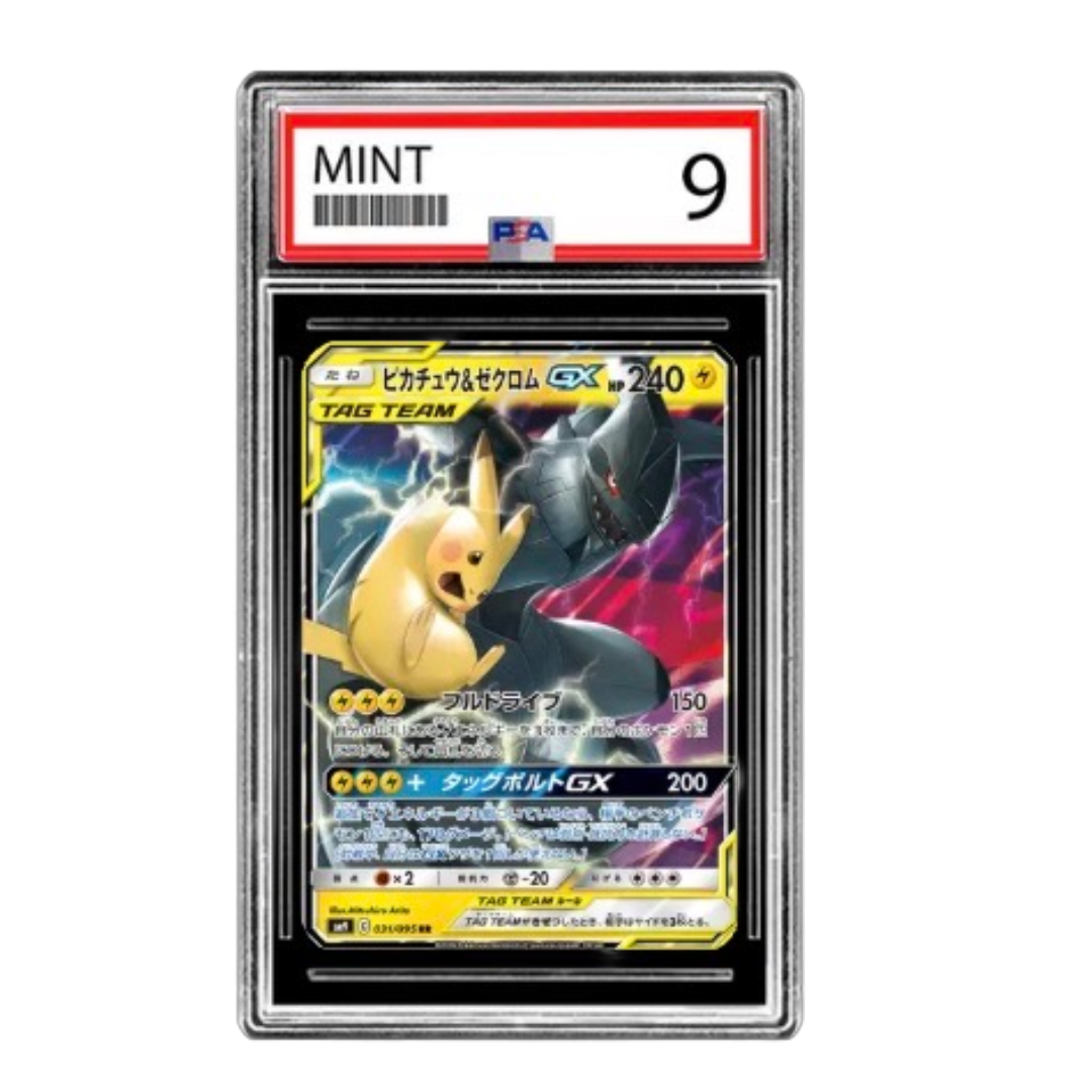 Pikachu & Zekrom GX 31/95 (JAP) - Tag Bolt