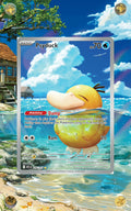 Case acrylique Jolt - design Psyduck 226