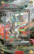 Case acrylique Jolt - design Reshiram ex 166